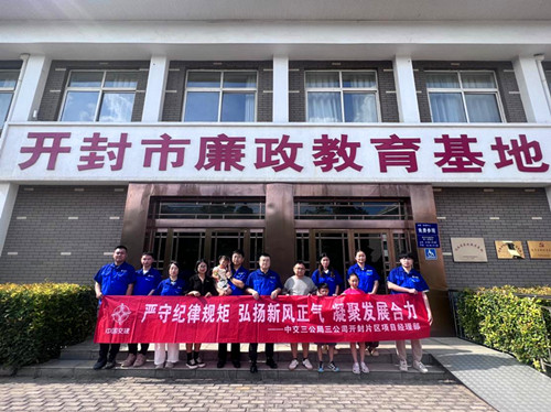 1755136094153123.jpg 图片1_副本.jpg