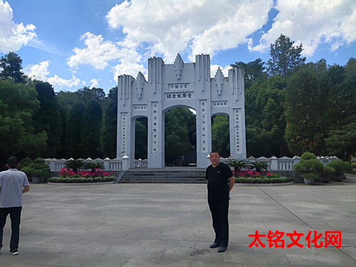 2022年10月04日湖南省怀化市芷江侗族自治县七里桥村320国道旁日本受降旧址_副本.jpg