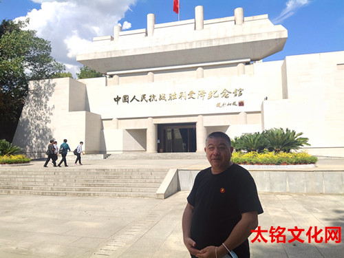 2022年10月04日湖南省怀化市芷江侗族自治县七里桥村320国道旁受降纪念馆_副本.jpg