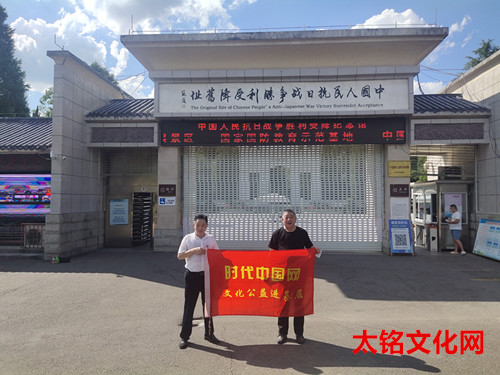 20221004怀化市芷江侗族自治县七里桥村320国道旁_副本.jpg