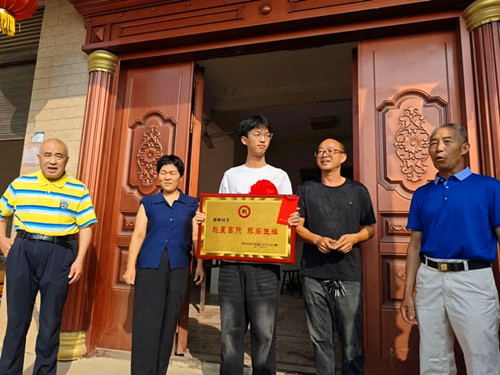 1755253454288492.jpg 微信图片_2025-08-15_182110_534_副本.jpg
