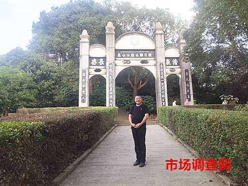 IMG_20221004_173130_副本.jpg