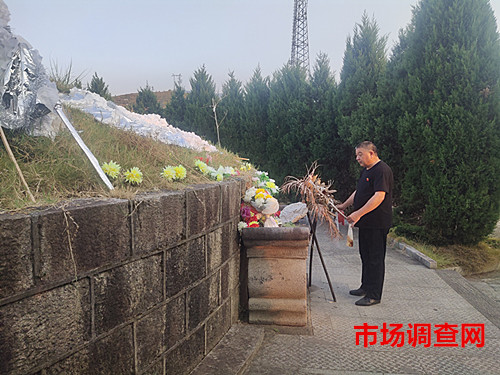 IMG_20221004_174300_副本.jpg