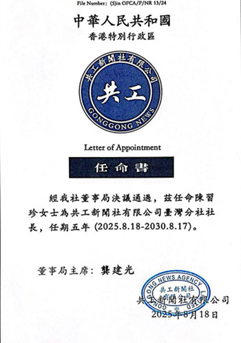 1755524318213150.jpg aa841ebe8794d44f7881f3894caf68591_副本.jpg