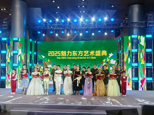 1755942433174736.jpg 微信图片_2025-08-23_174048_115_副本.jpg