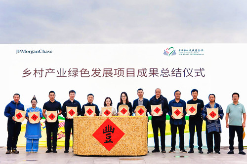 1755943077102823.jpg 图片1_副本.jpg