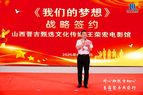 1756036762119669.jpg 图片1.jpg