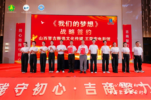 1756036844502250.jpg 图片3.jpg