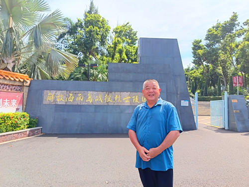 IMG_20250823_150403_副本.jpg