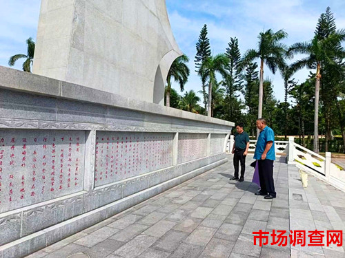 1756088496172361.jpg 微信图片_2025082508383394_16.jpg