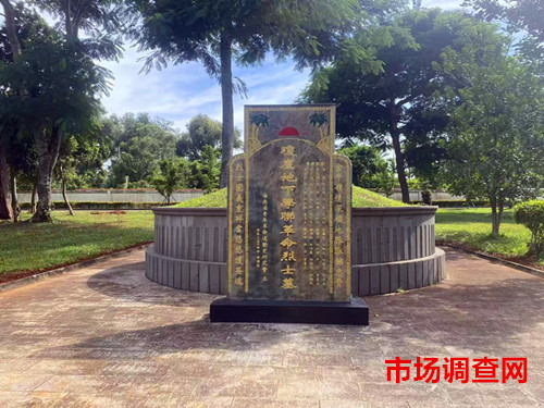1756088539194428.jpg 微信图片_2025082508383394_22.jpg