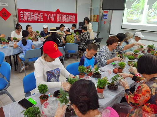 1756288548705703.jpg 图片3_副本.jpg