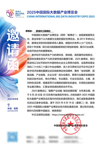1756377486178738.jpg da555de963c0f4a66a3696951b663d8d7_副本.jpg