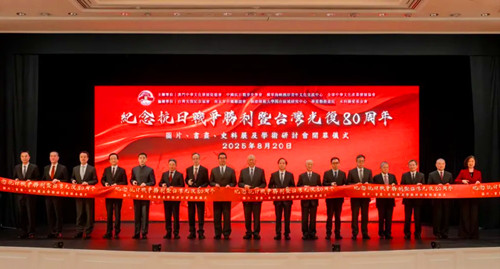 1756380317120784.jpg a6dc556f7af4846f8a0c7d382fa706585_副本.jpg