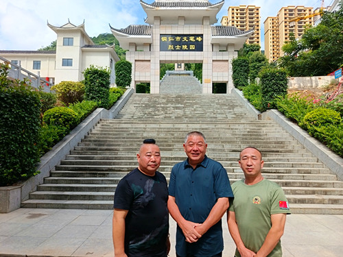 1756529762151581.jpg IMG_20250821_101534_1_副本.jpg
