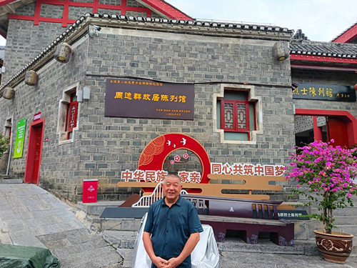IMG_20250821_115318_副本.jpg