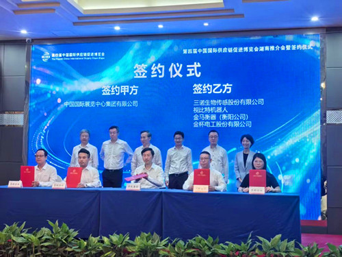 1756609470512348.jpg d44eef2da23444adc80435d471dff2bc4_副本.jpg