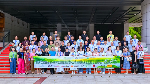 1756698069525373.jpg 图片2.jpg