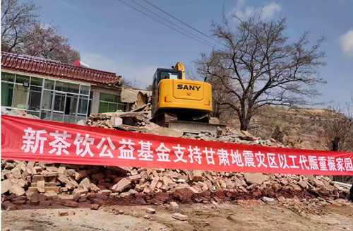 1756698120177299.jpg 图片4.jpg