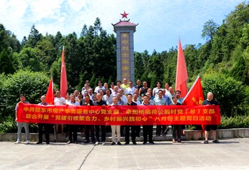 1756717675114284.jpg 图片20.jpg