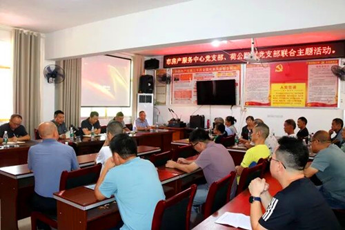 1756717724110712.jpg 图片23.jpg