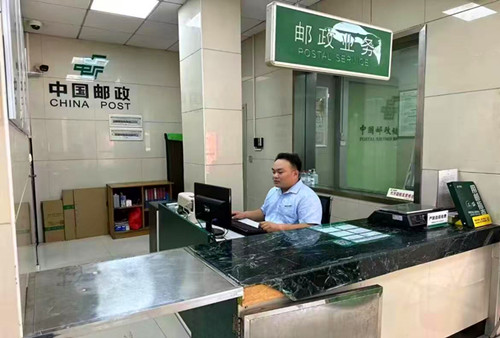 1756723265186422.jpg 微信图片_20250901174432_28_3949_副本.jpg