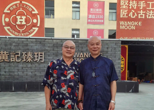 1756885705143893.jpg QQ20250903-154411_副本.jpg