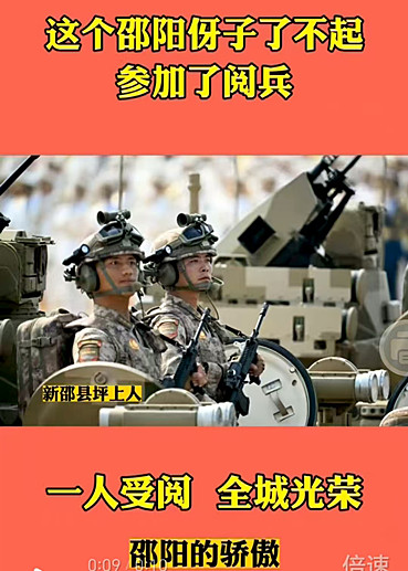 1756965962144480.jpg 微信图片_20250904125534_68_3949_副本.jpg