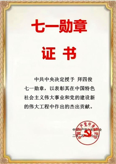 1756969372814160.jpg 279759ee3d6d55fb23853b87aebb265a21a4dd7e(1).jpg