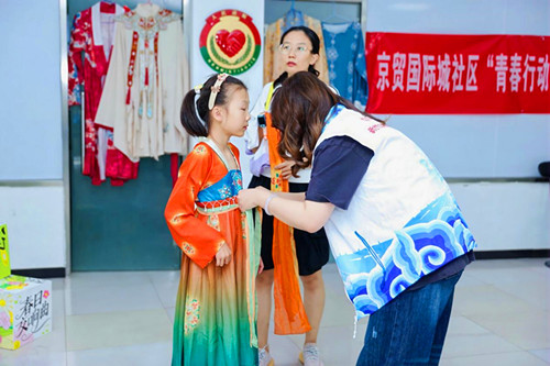 1757323717802858.jpg 图片2_副本.jpg