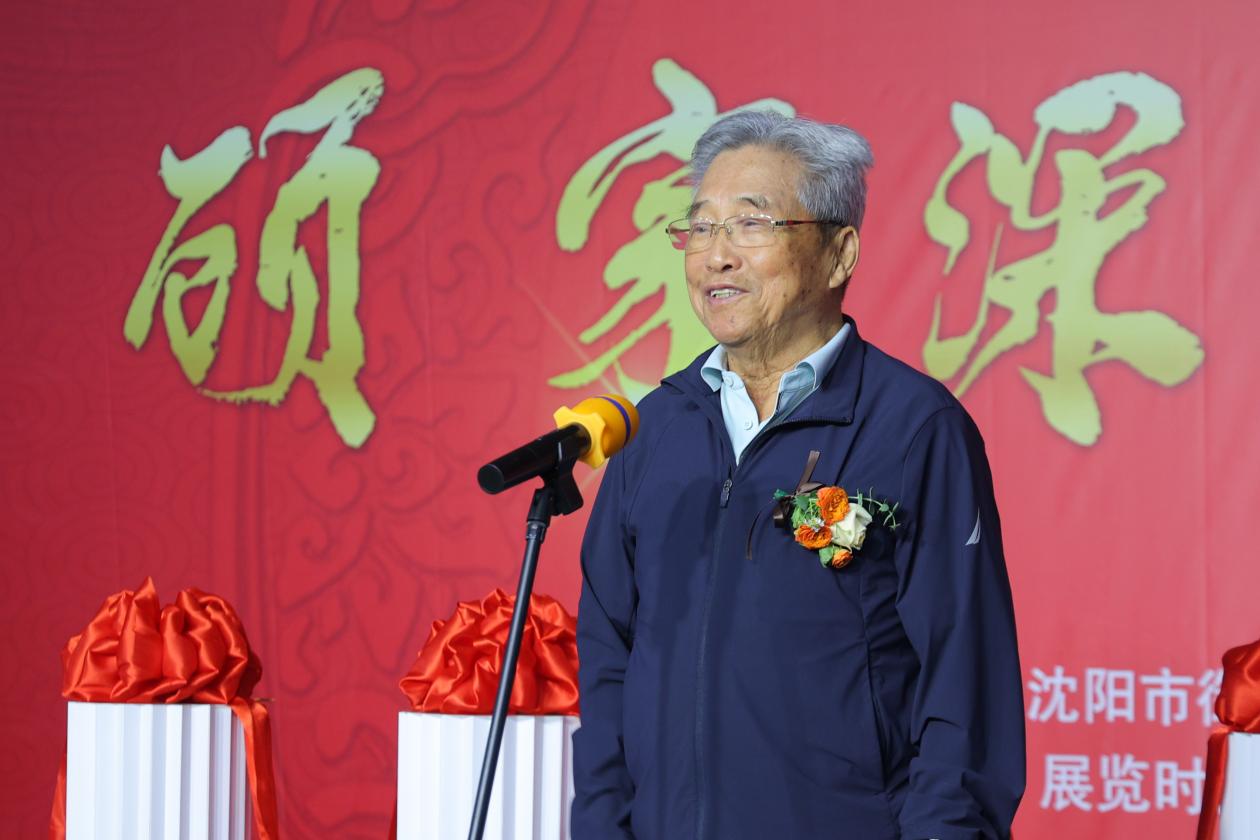 笔墨绘山河·文脉续情缘 ——顾家深山水画展在辽宁沈阳隆重启幕