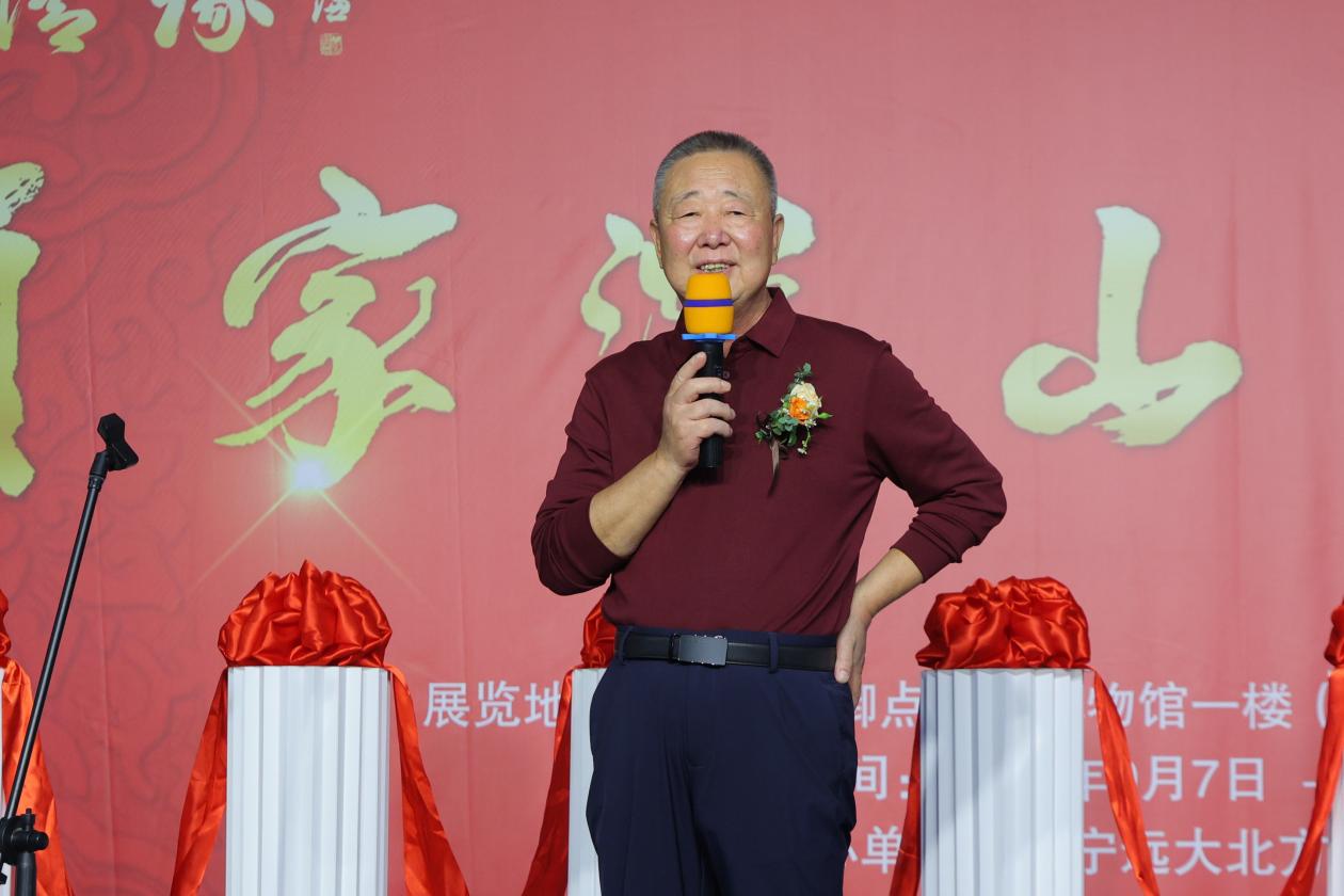 笔墨绘山河·文脉续情缘 ——顾家深山水画展在辽宁沈阳隆重启幕