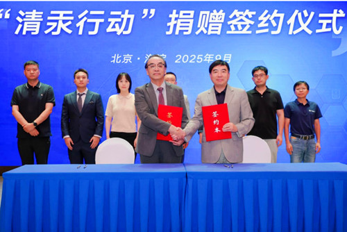 1758410902699584.jpg QQ20250921-072417_副本.jpg