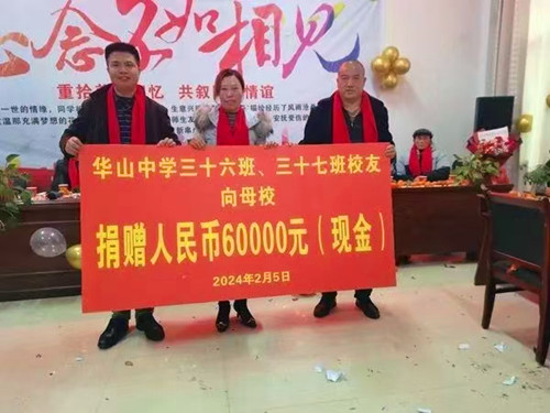 1758508604112612.jpg 微信图片_20241219091554.jpg