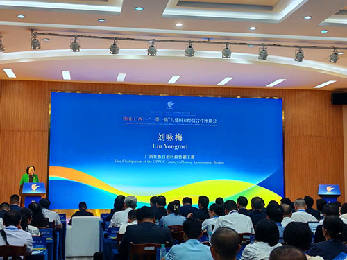 1758536559361464.jpg dff178ead8a63428c97453ea0cd0812eb_副本.jpg