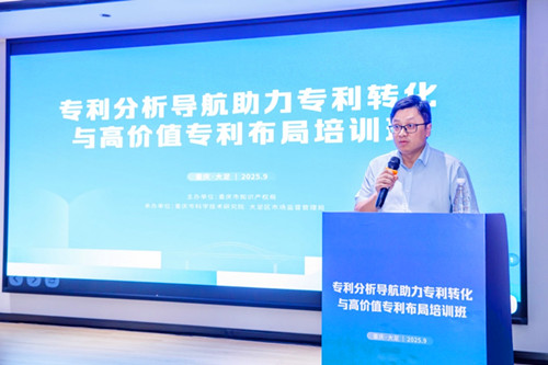 1758872203244648.jpg 图片4.jpg