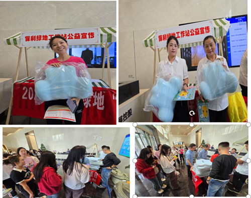 1758889297185956.jpg QQ20250926-201935_副本.jpg