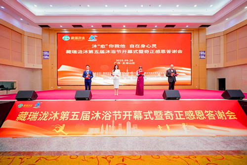 1759065909348672.jpg 图片5.jpg