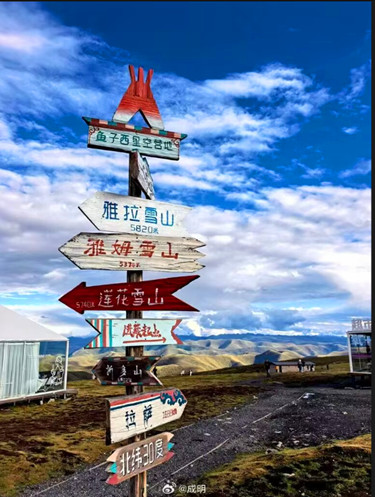 1759468878149170.jpg QQ20251003-121845_副本.jpg