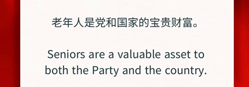 1760154500186391.jpg 微信图片_20251011104935_155_1923_副本.jpg