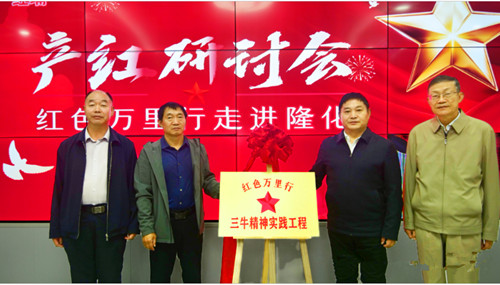 1760260972123996.jpg QQ20251012-170912_副本.jpg
