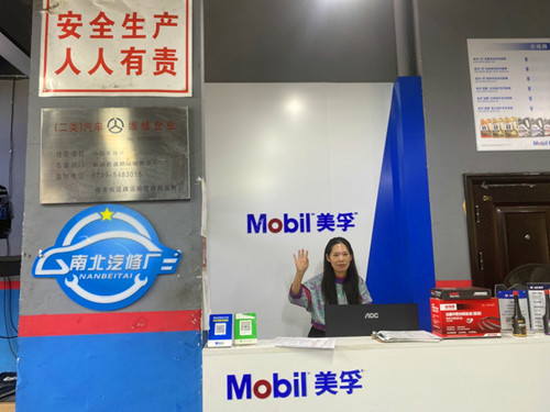 1760540632685174.jpg 图片2.jpg