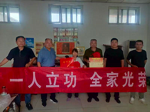 1760605504624826.jpg 图片2.jpg