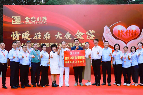 a79de2ab661a64bd49cb56579ac913a4d_副本.jpg