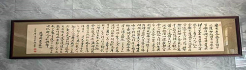 1760772817189715.jpg 图片4.jpg
