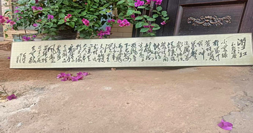 1760772954873997.jpg 图片3.jpg