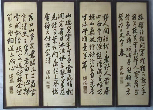 1760772990143197.jpg 图片2.jpg