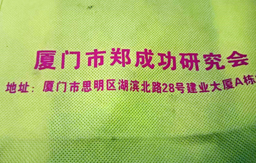 1760773058145075.jpg 微信图片_20251017142417_69_5513.jpg