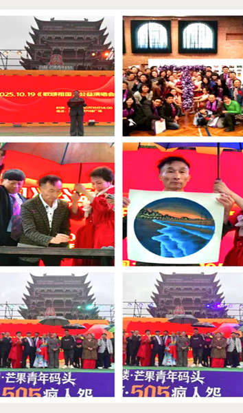微信图片_20251021100352_10_4141_副本.jpg