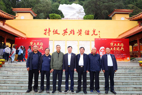 1761033048106837.jpg 图片4_副本.jpg